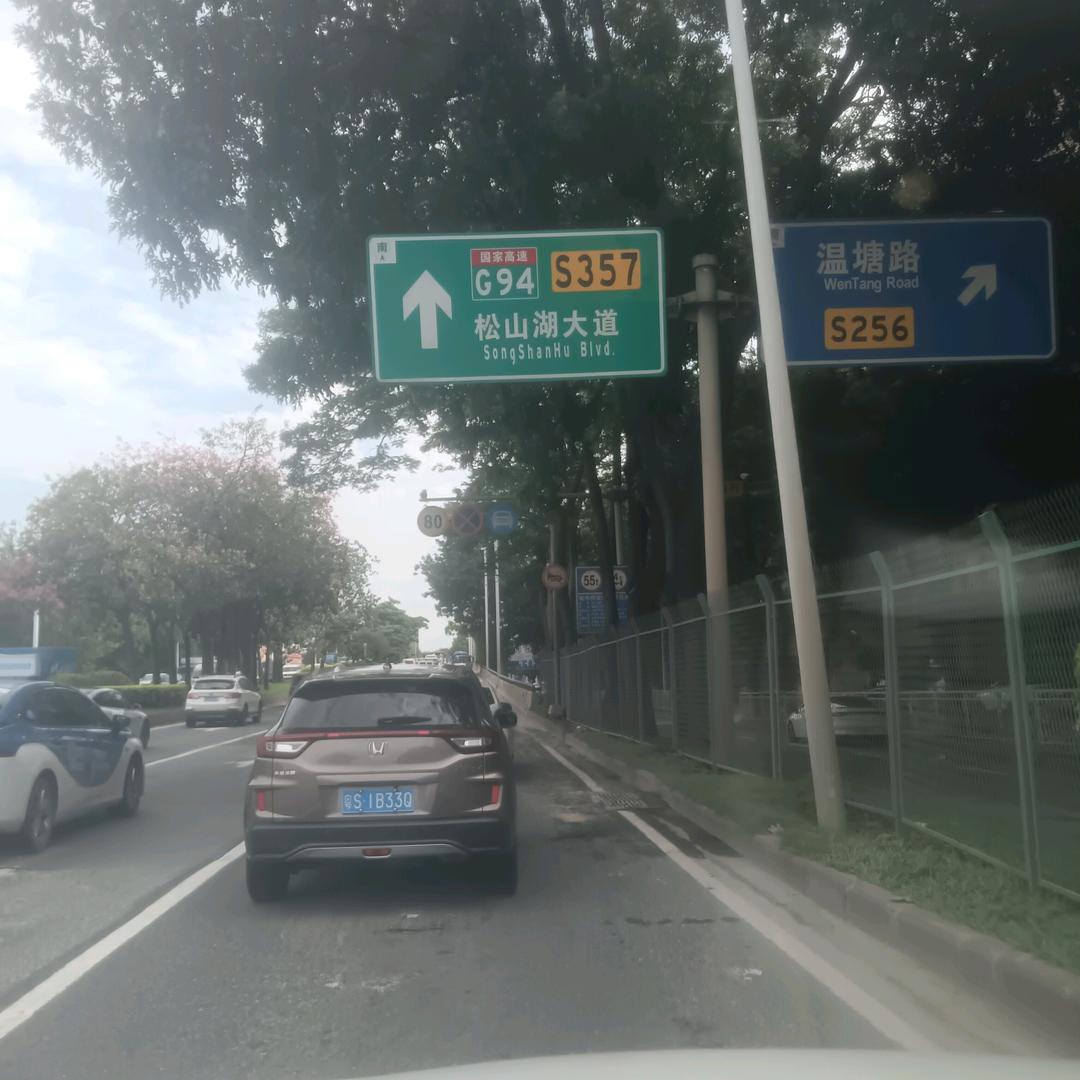 情感