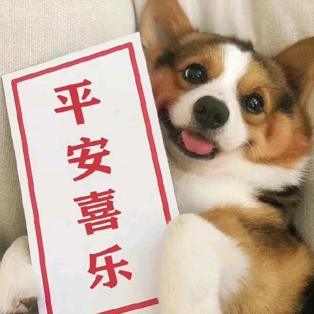 无绝对