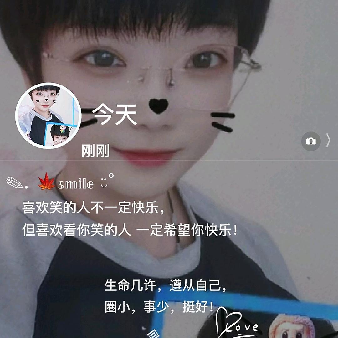 说好的幸福
