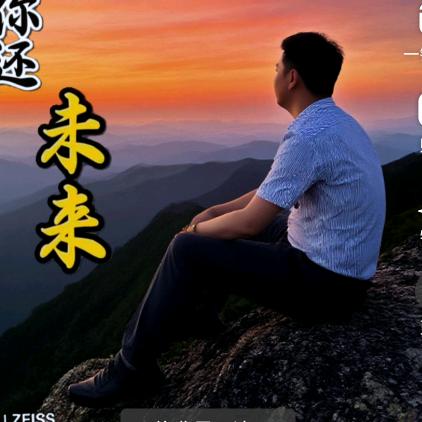 @\(*^夏^)/*【謹賀新年】*\(^