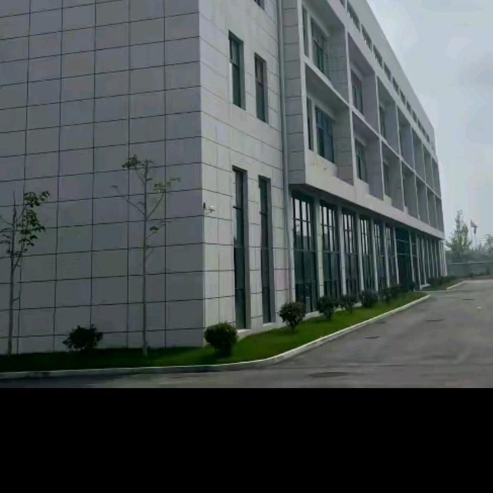 海口美兰栗星桦百货商行