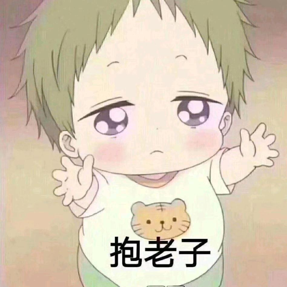 ꧁刺心꧂