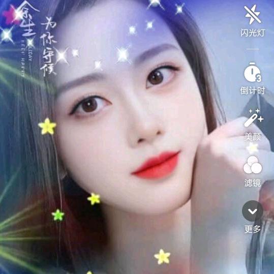 开💃心👩‍❤️‍👩爱💃🕺跳舞?