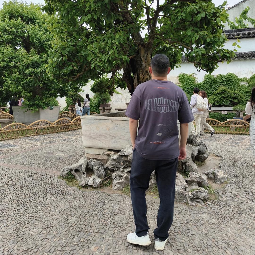低保嫌疑人