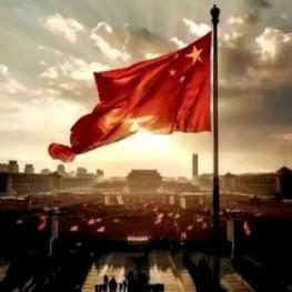 中国青年