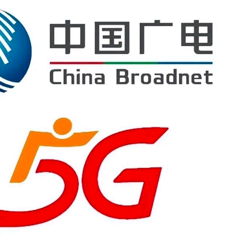 中国广电（郴州市苏仙分公司鹭）