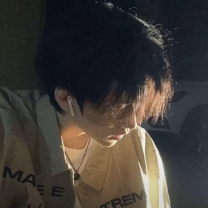 盛