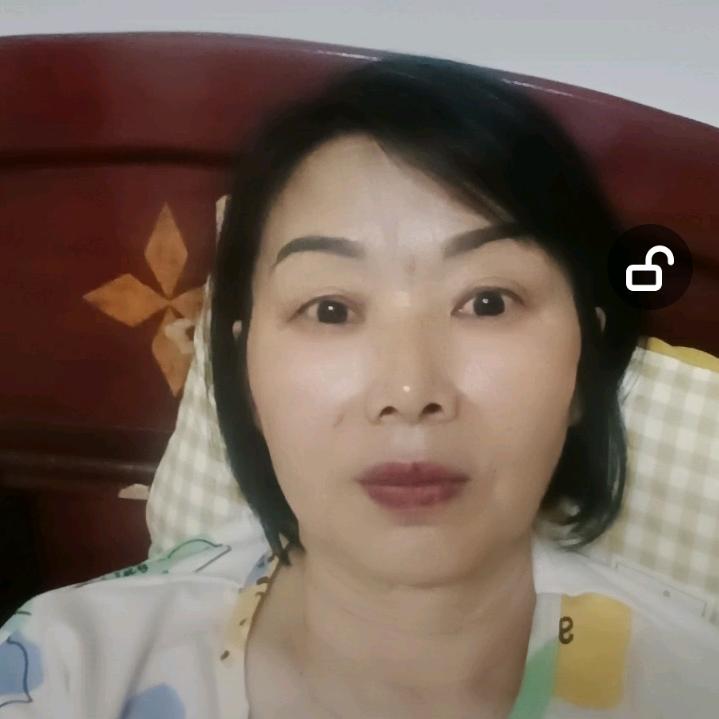 默韵生财，夕阳无限好