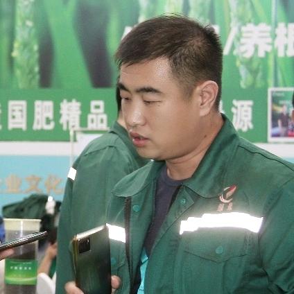 绿源化肥有限公司。