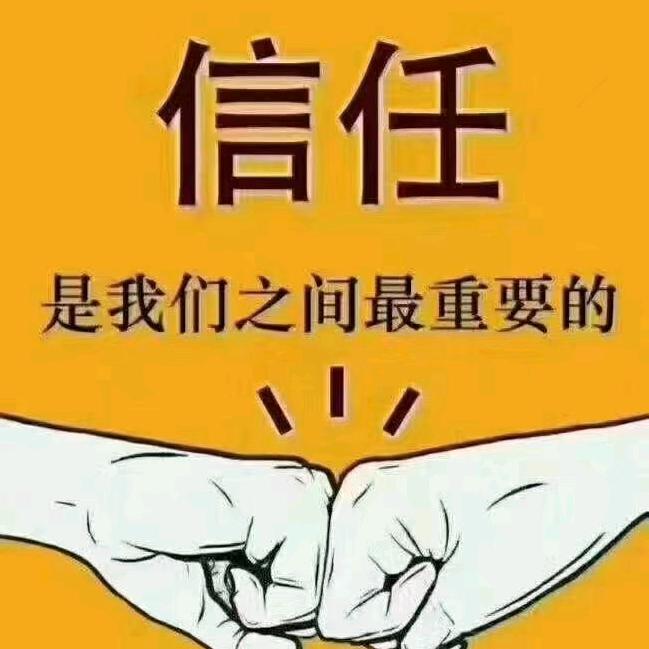 冷静🐕