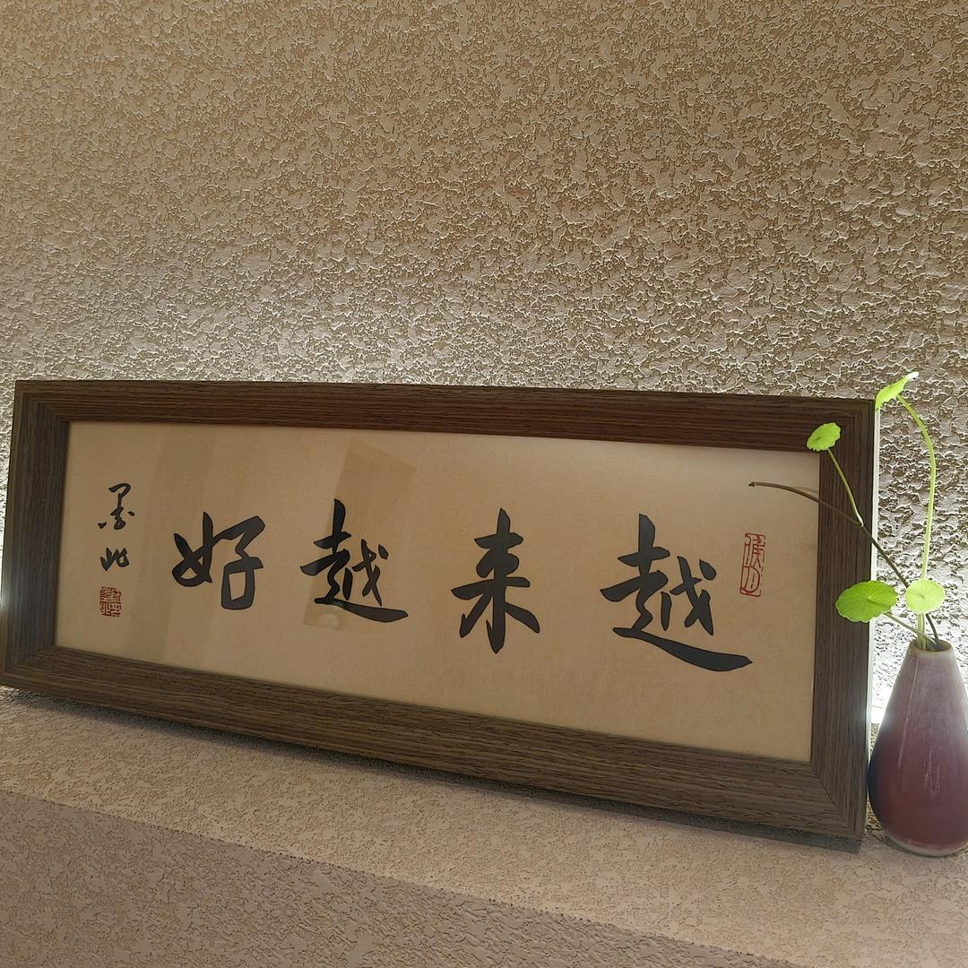 🌈安然🍀
