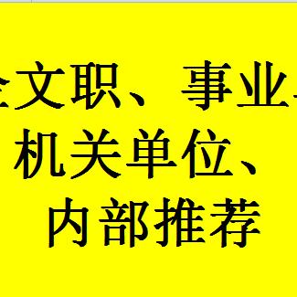 peter文