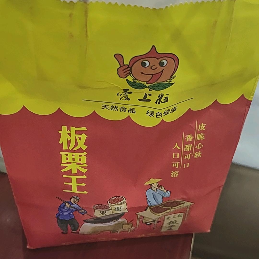 放弃一切🌹