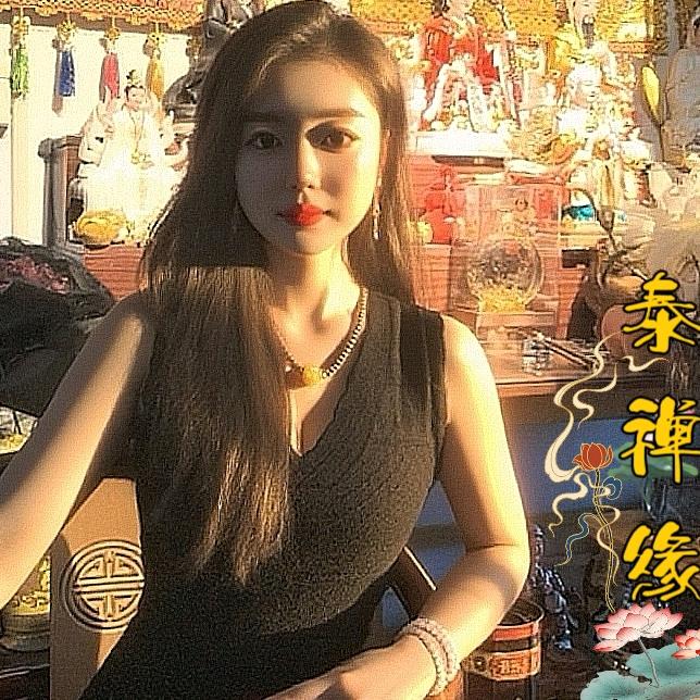 泰禅缘·泰牌·民俗·工艺用品