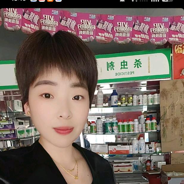 沛县张寨镇付庙德举农资门市部