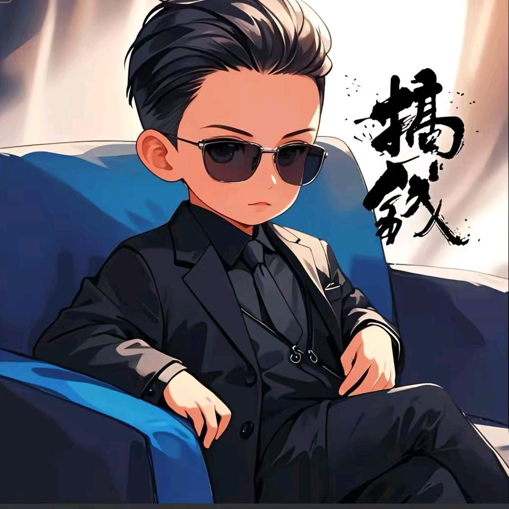 冰哥拆卡