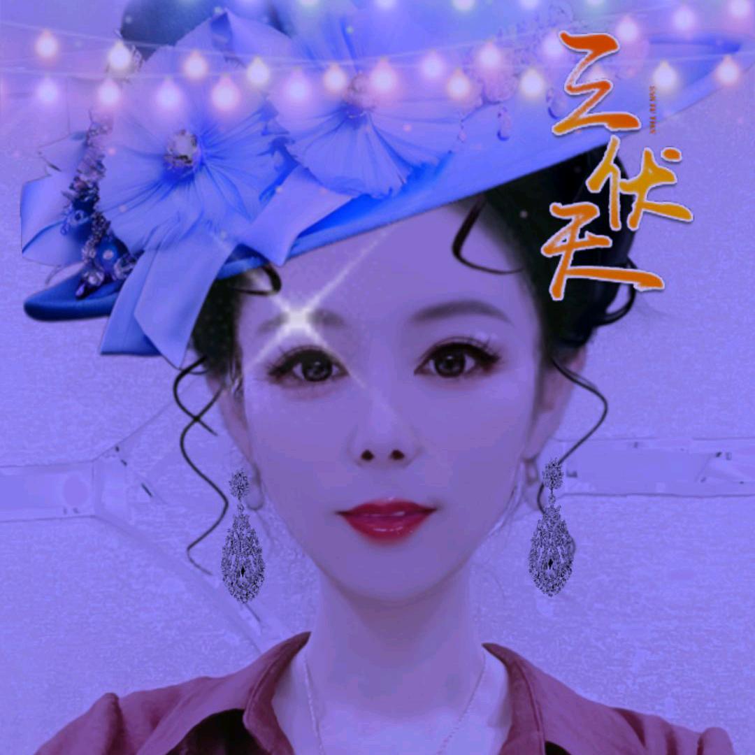 小平姐（直播筹备中）