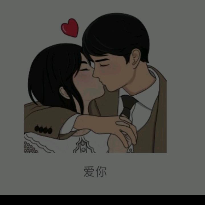 大王叫我来巡山