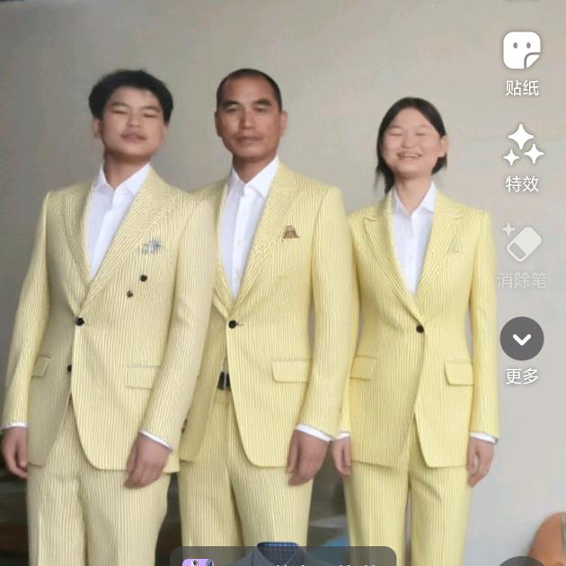 蓝天