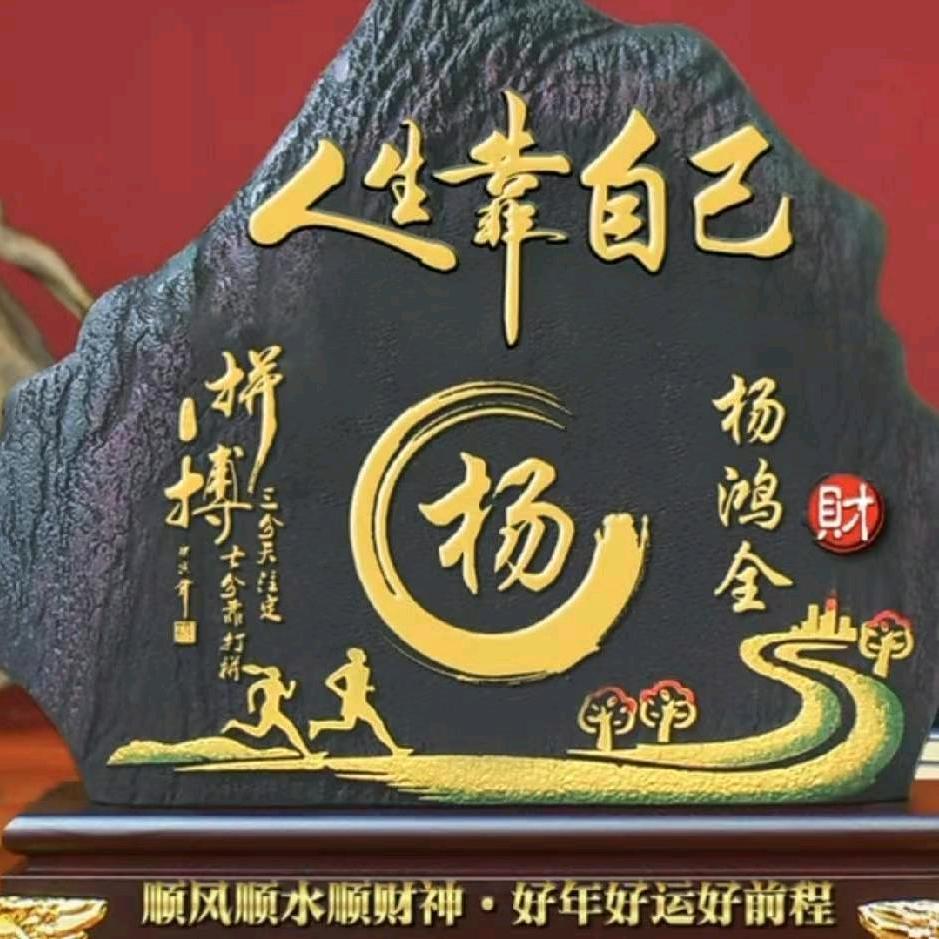 成熟魅力情调