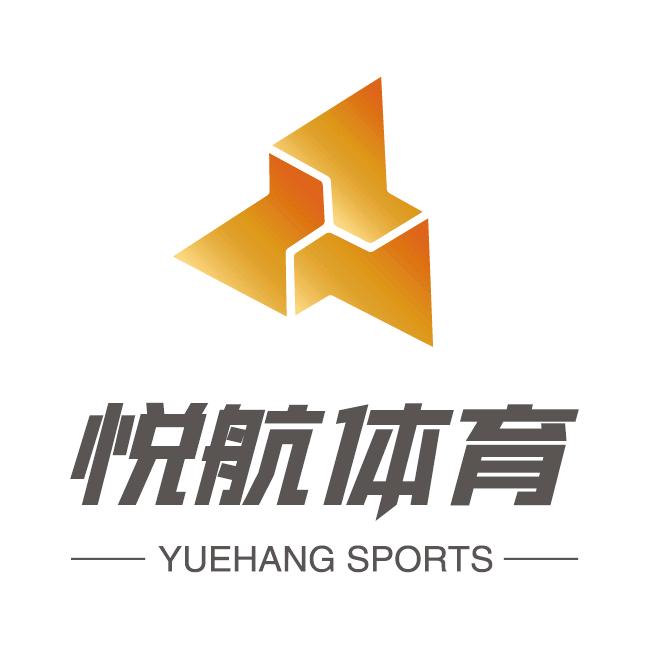 『悦航体育』少儿培训部