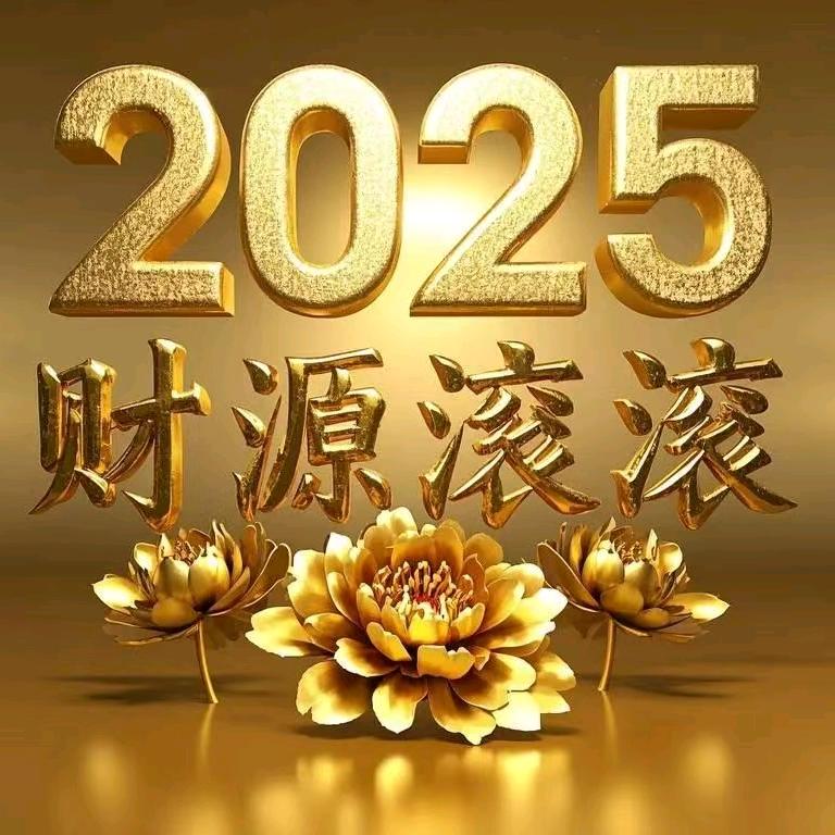 欢乐时光