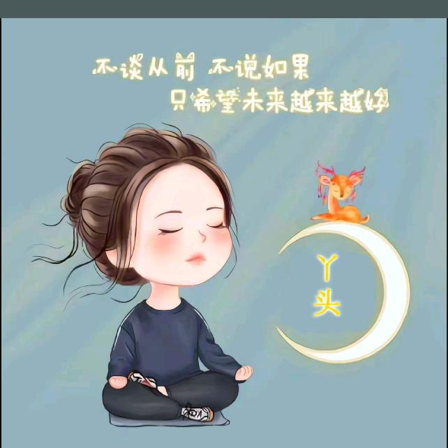 ໑ຼ₀₂₅ღ᭄诺🌺言🧚‍♀️¹ᶟ₁₄