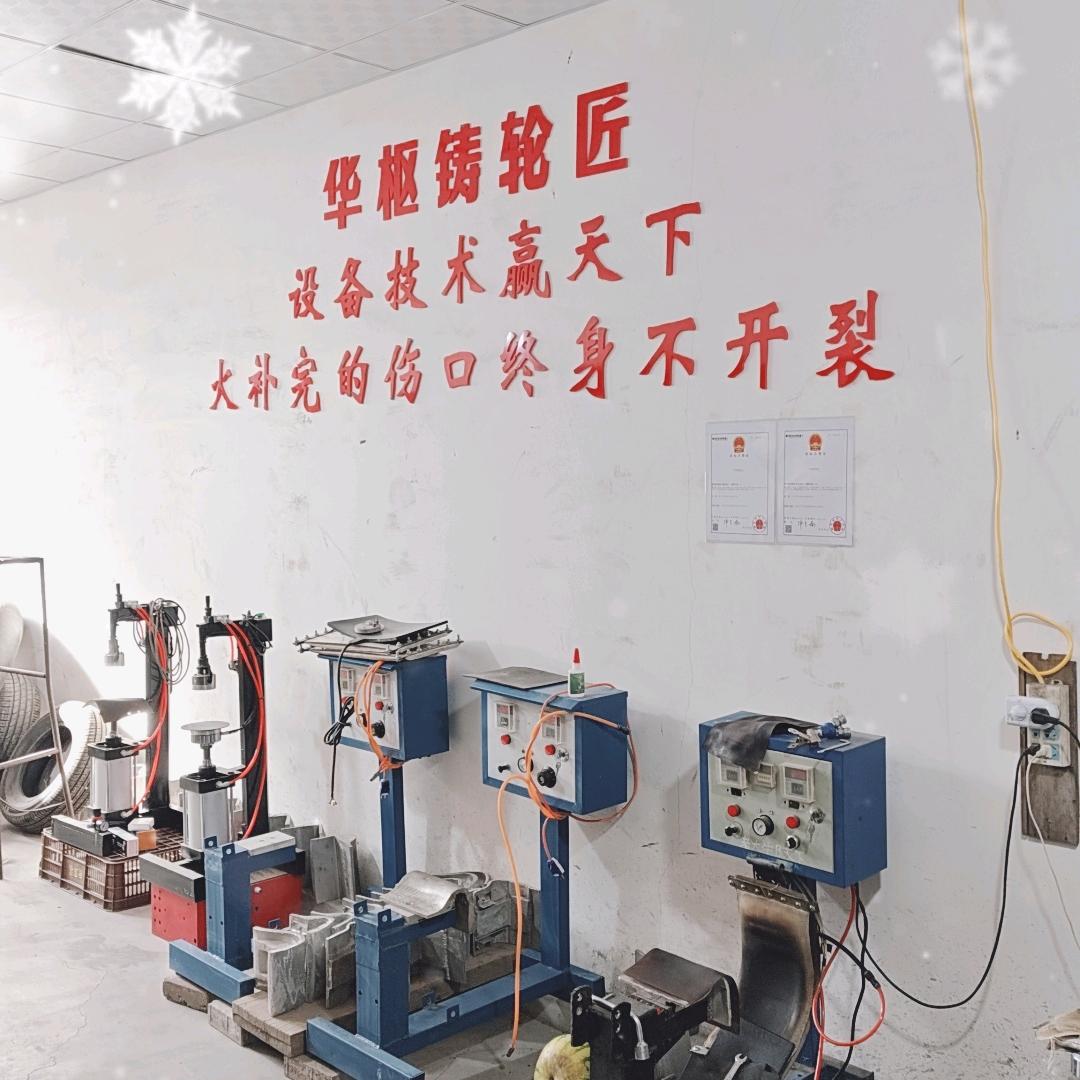 大同胎神老大硬伤无痕修复个人店