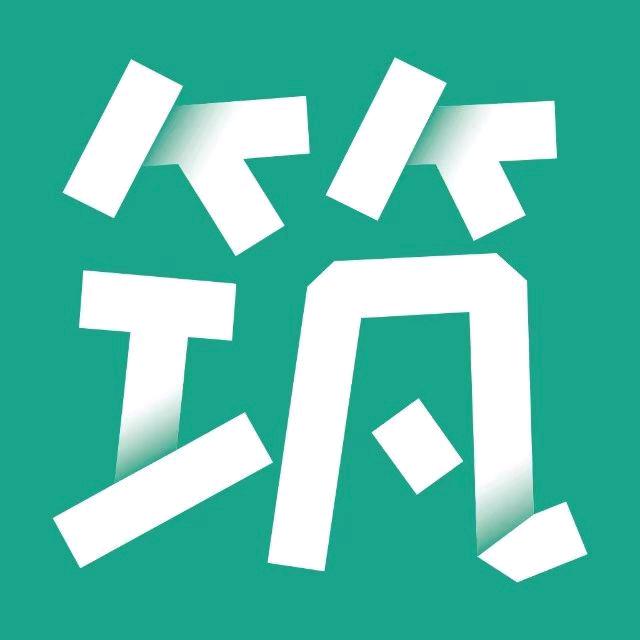 筑才管家丨建筑资质