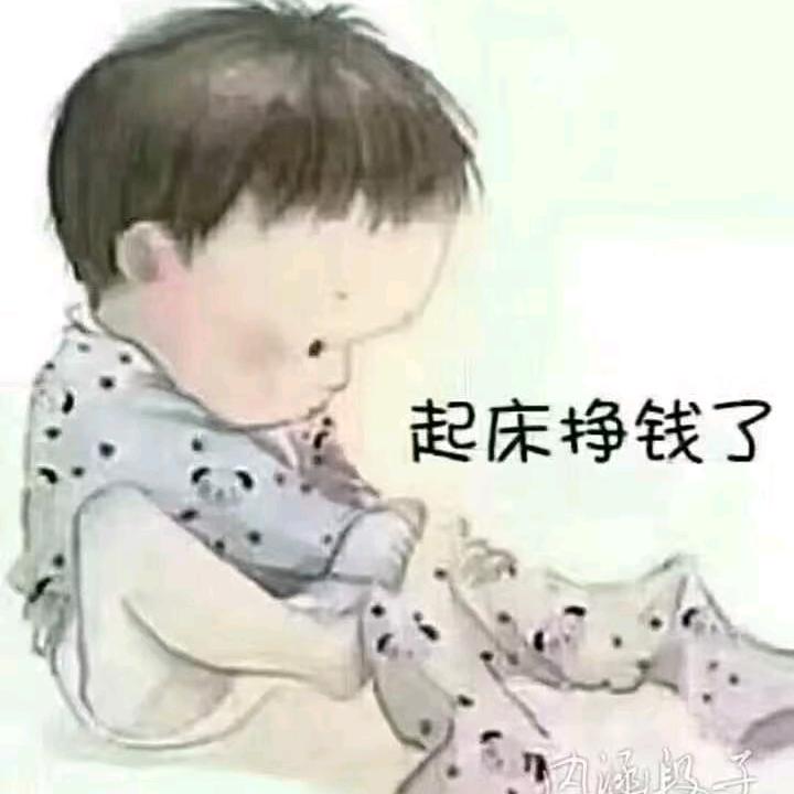 小跟班1