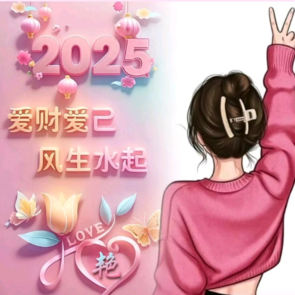 ꧁多情的秋雨꧂