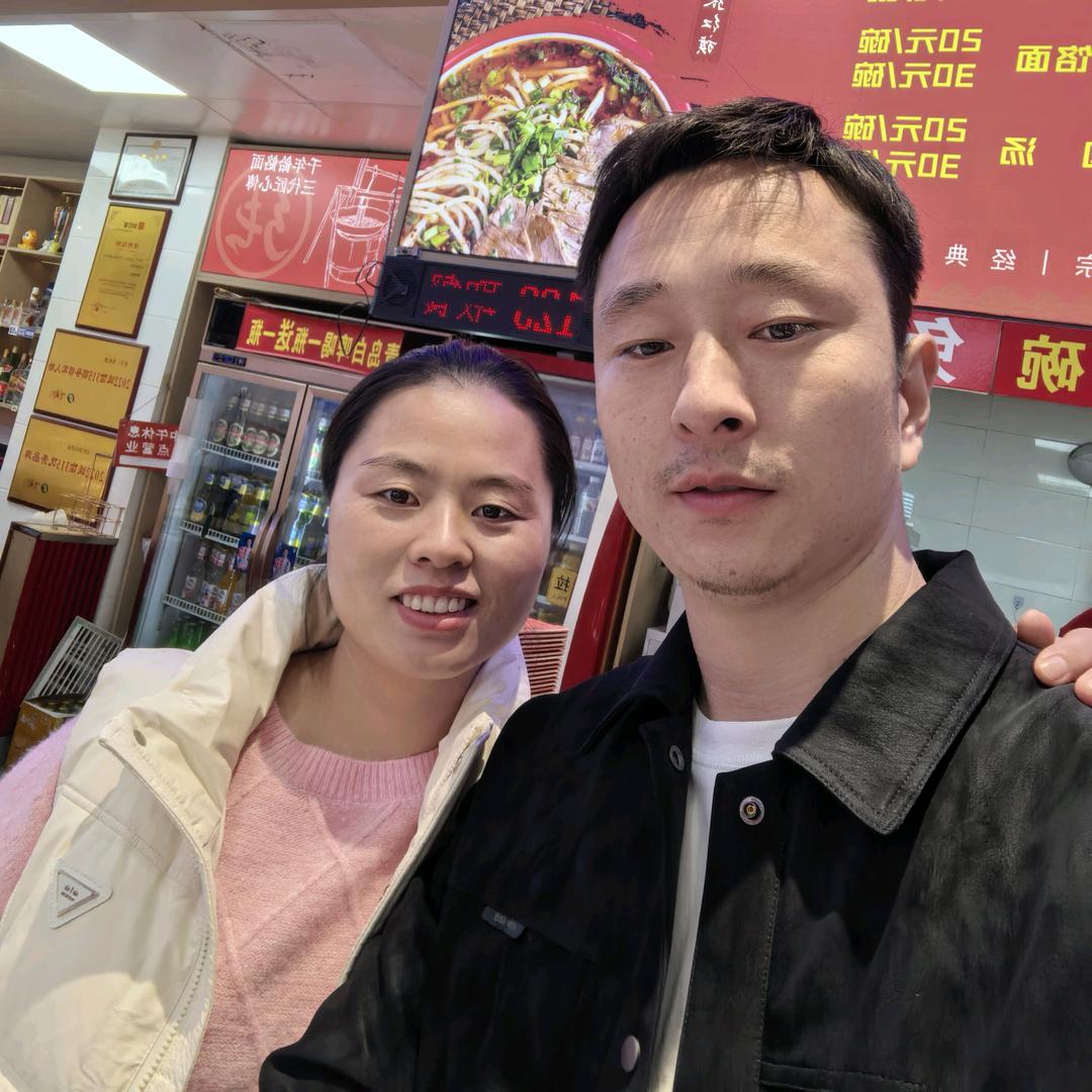 海吉星河南烩面