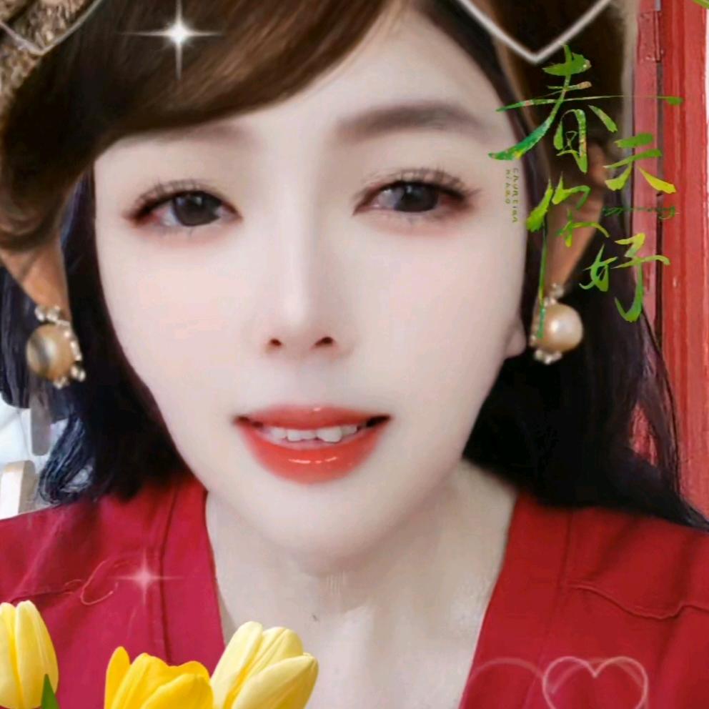 幸福女人