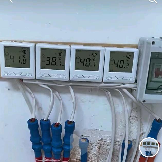 水地暖升级超导智能电地暖北京运营中心