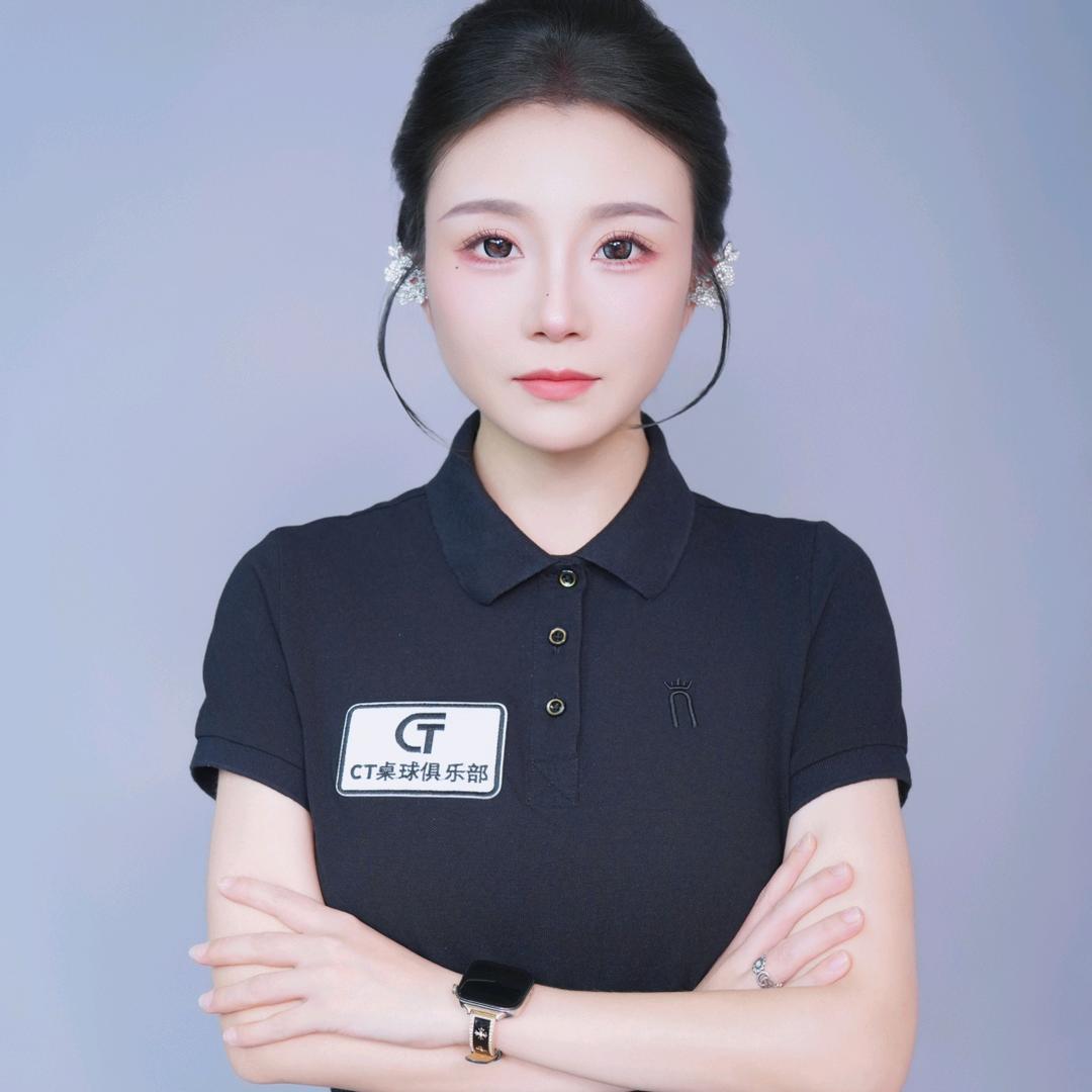 🇨🇳台球朱丹阳-CT桌球签约球员