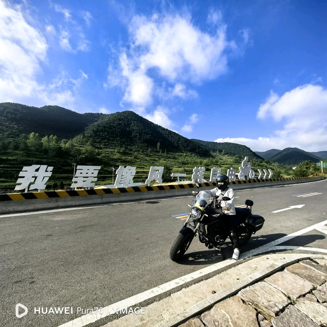 想念飘向云端😭