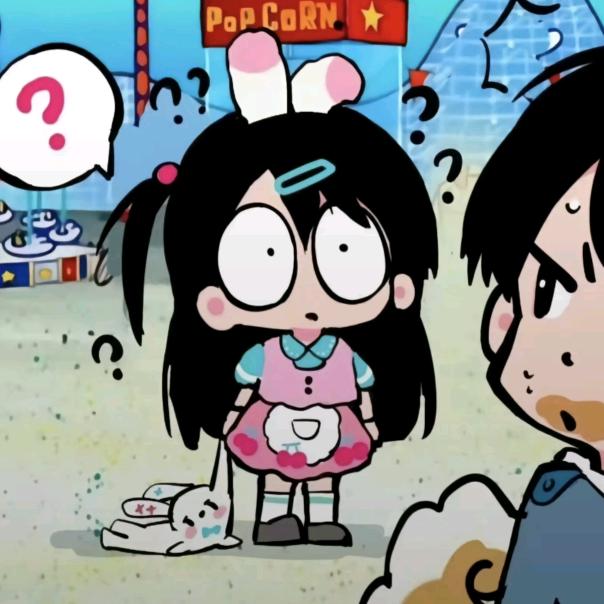热爱生活