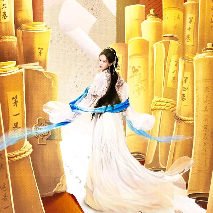 任逍遥