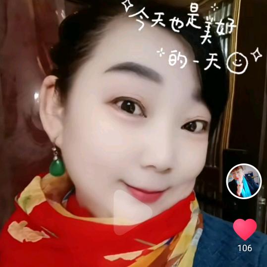 余生爱自己