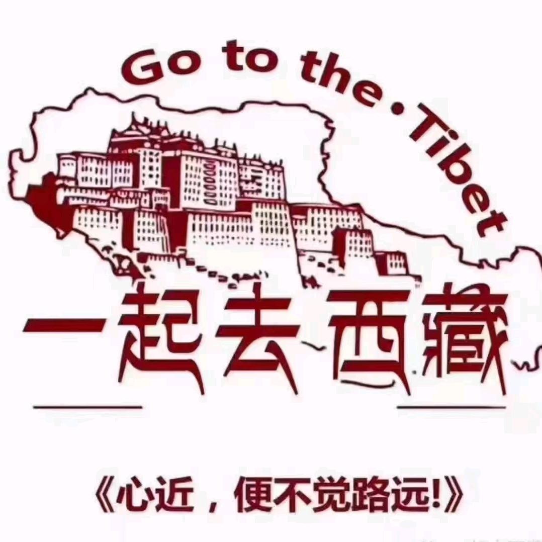 318川藏线领队｜老袁