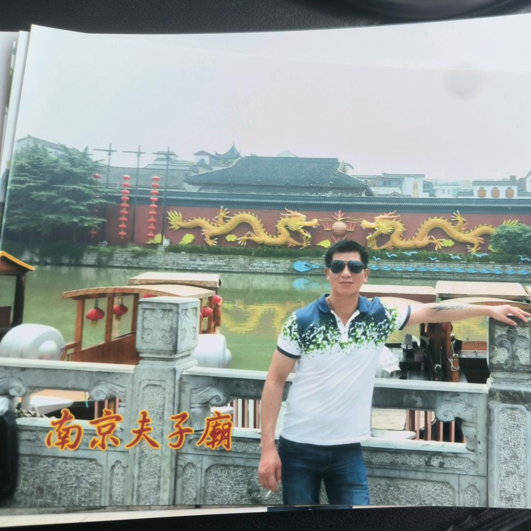 王海桃
