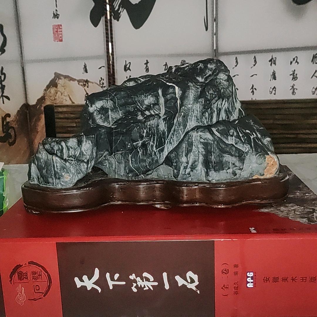 石亿