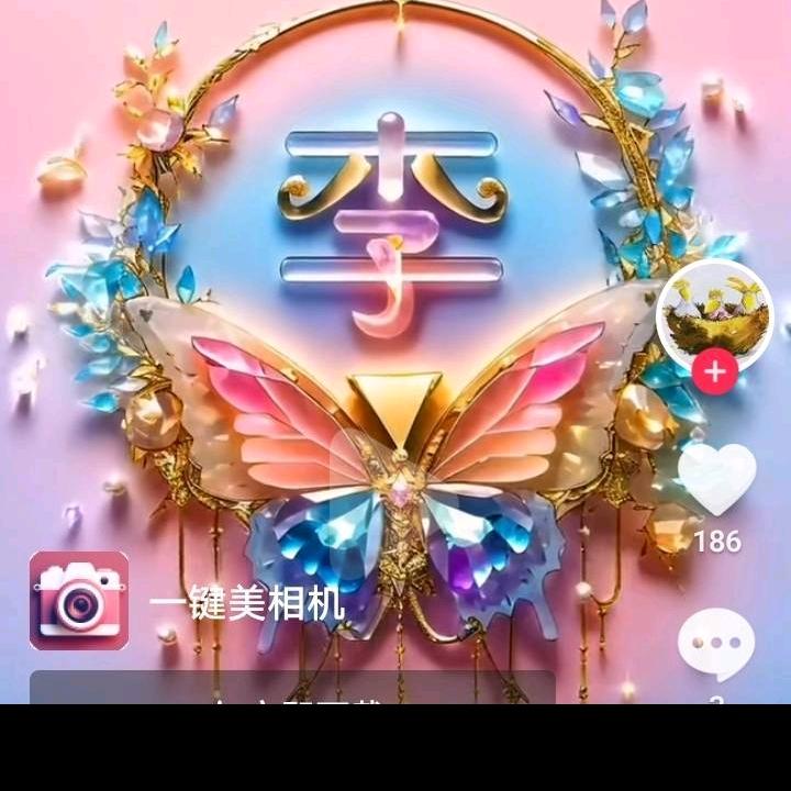 独自一人在打工
