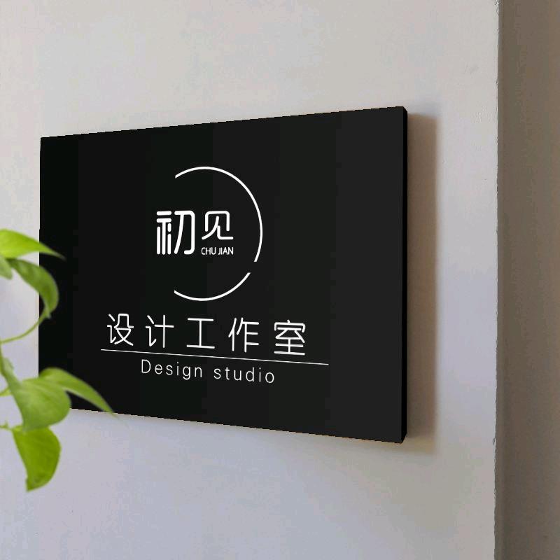 初见视频设计师