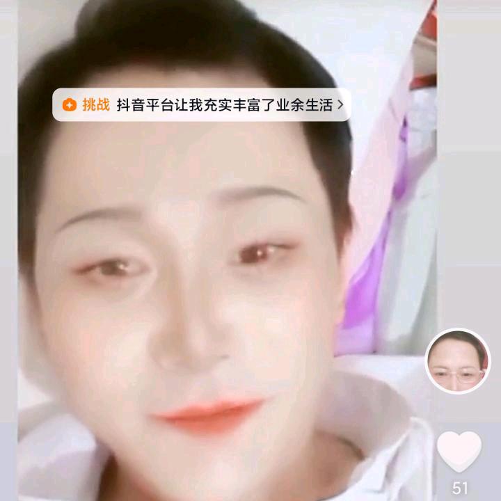 毛善明、{…