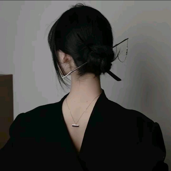 已止