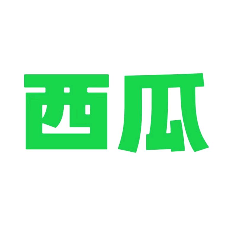 西瓜影视