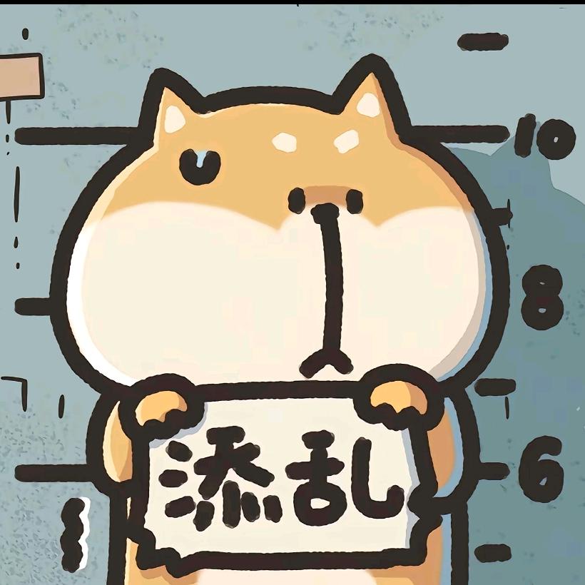 因偷学姐卫衣被学姐她班草追着要