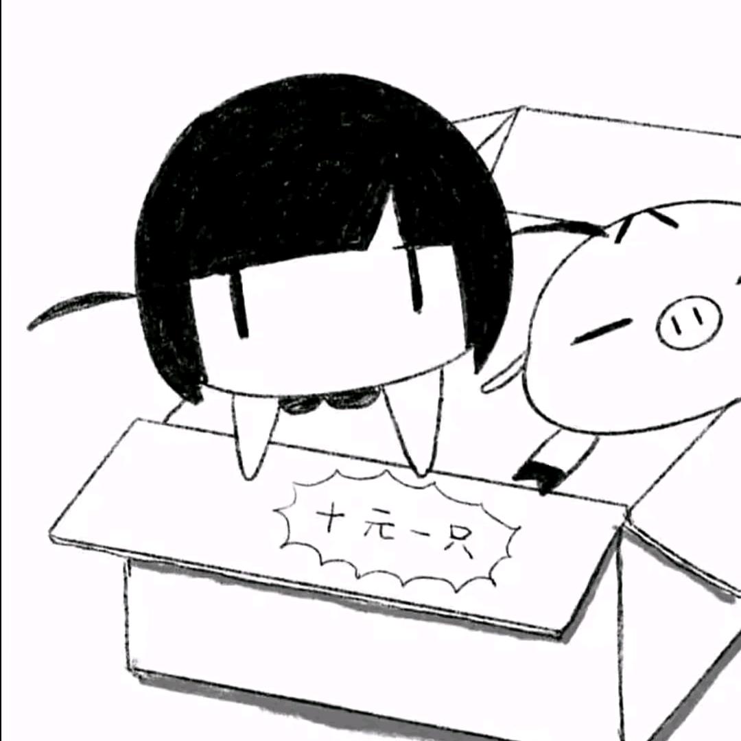 uu.