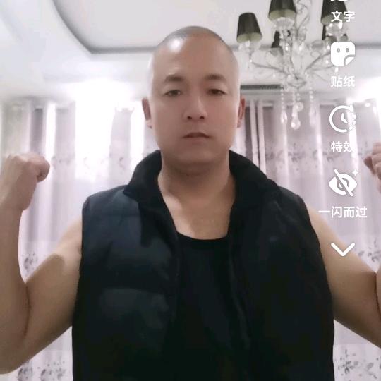 明老板